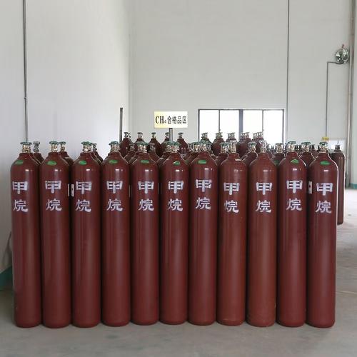 天津市河东区甲烷气体40l/瓶 工业级纯度99999% 永腾气体供应